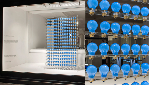 katie-paterson-no-noise-window-3